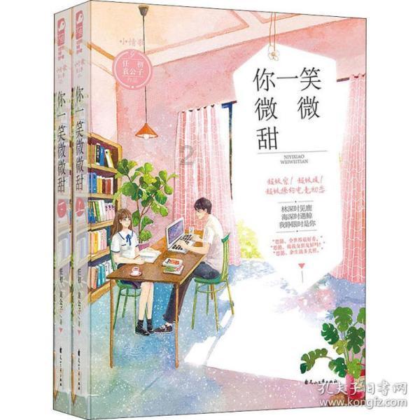 不再忍让，俄罗斯不再允许英国渔船在巴伦支海捕鱼！