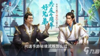 在培训机构做老师是一种什么体验？