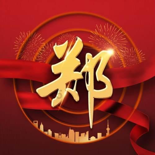 在阿富汗失事飞机残骸及生还者图像公布
